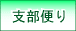 xւ