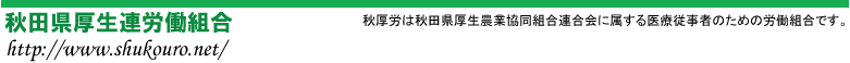 HcAJg